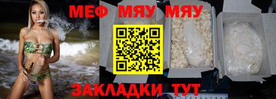 хмурый Нягань