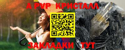 хмурый Нягань