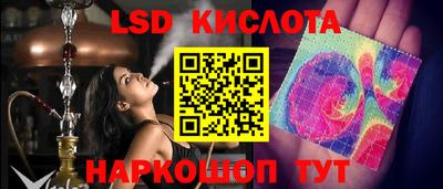 хмурый Нягань