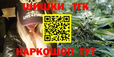 хмурый Нягань