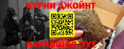 хмурый Нягань