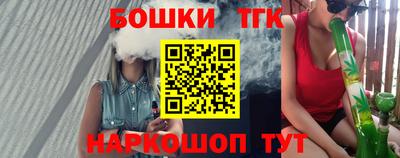 прущая мука Обь