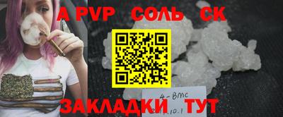 хмурый Нягань