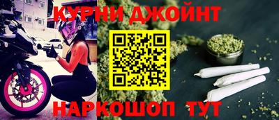 прущая мука Обь