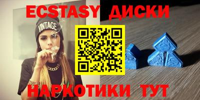 хмурый Нягань