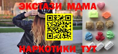 хмурый Нягань