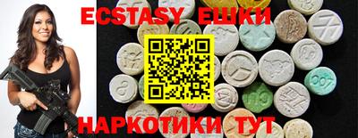 хмурый Нягань