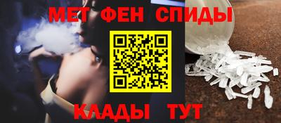 прущая мука Обь