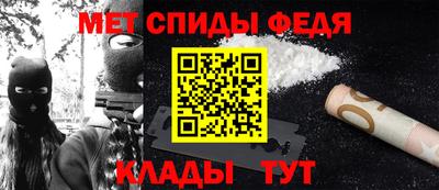 гашишное масло Обнинск