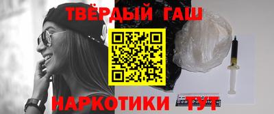 прущая мука Обь