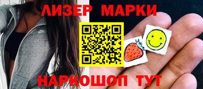 хмурый Нягань