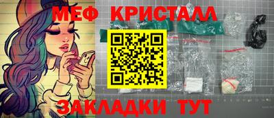 хмурый Нягань